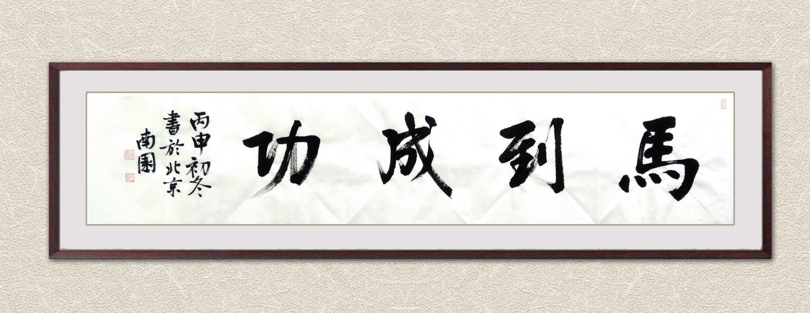 澳门新葡澳京官网入口