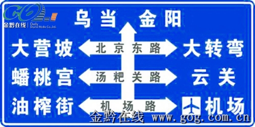 澳门新葡澳京官网入口