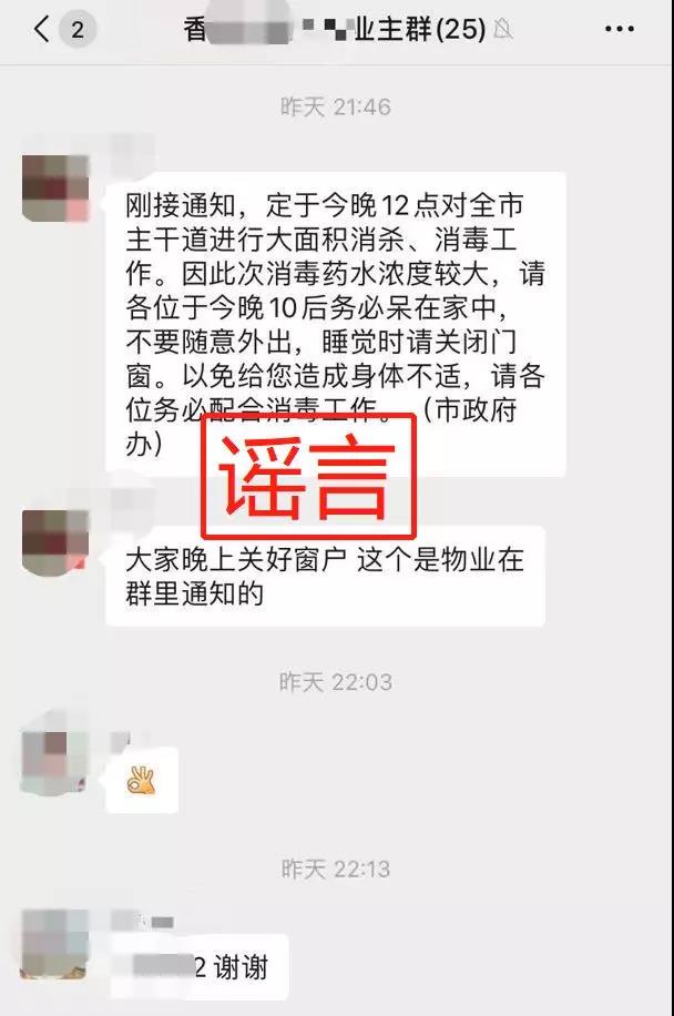 澳门新葡官网进入网站8883