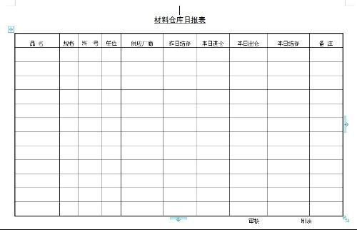 澳门新葡澳京官网入口