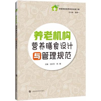 澳门新葡澳京官网入口