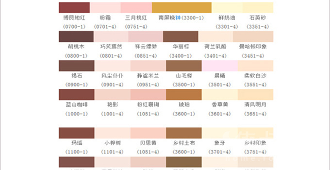 澳门新葡澳京官网入口