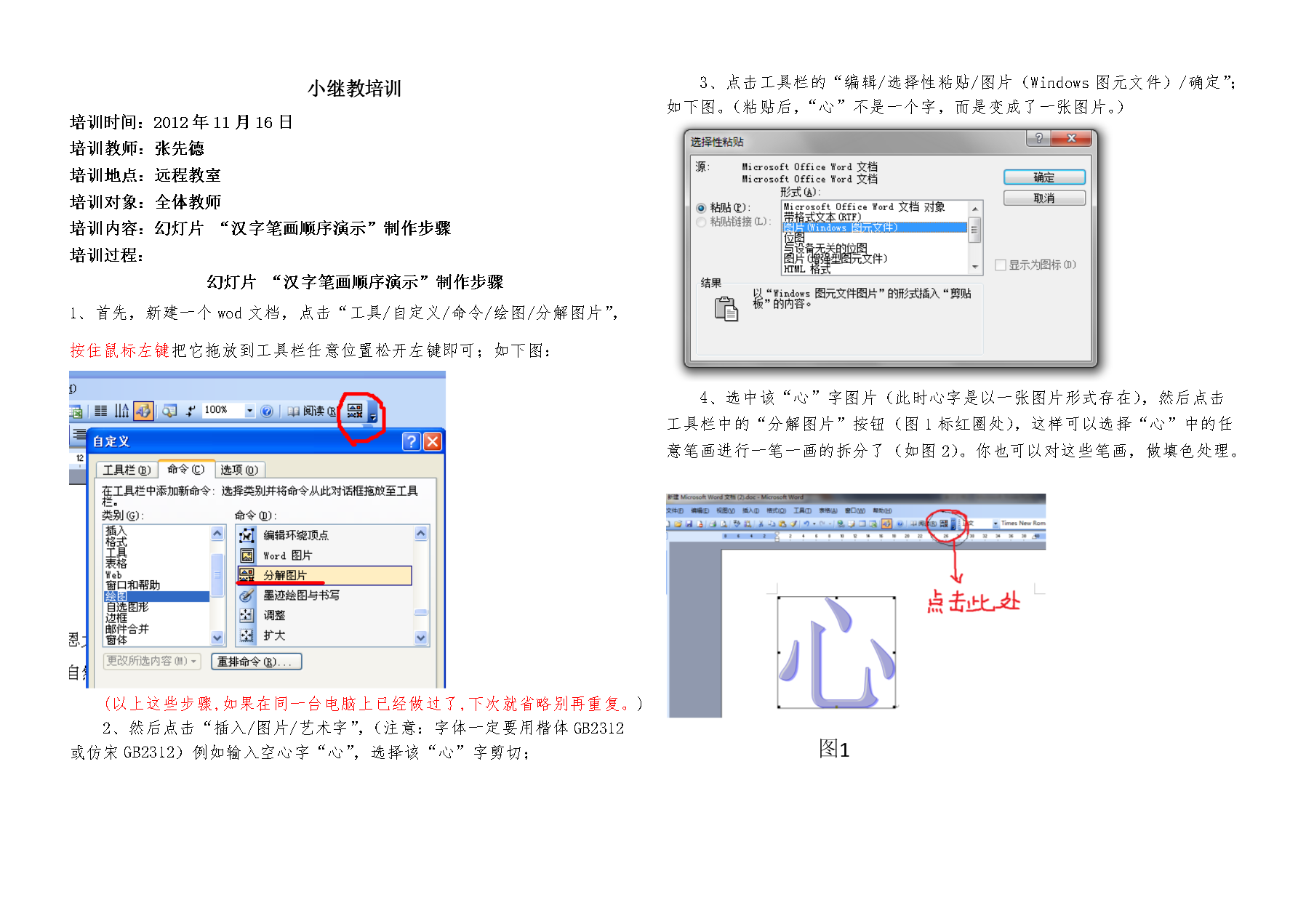 澳门新葡澳京官网入口