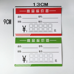 澳门新葡平台网址8883