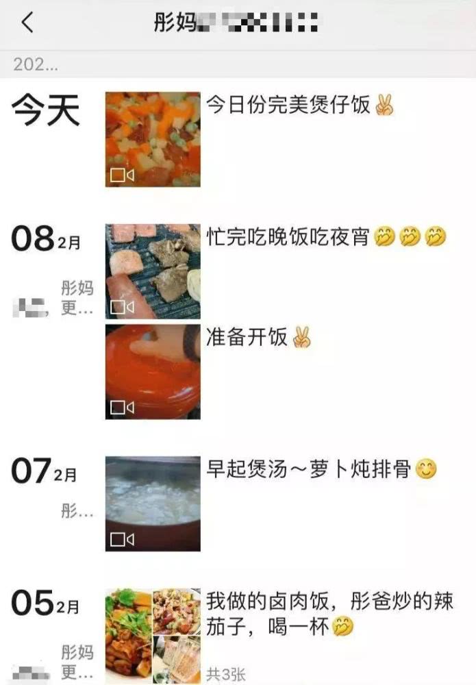 澳门新葡官网进入网站8883