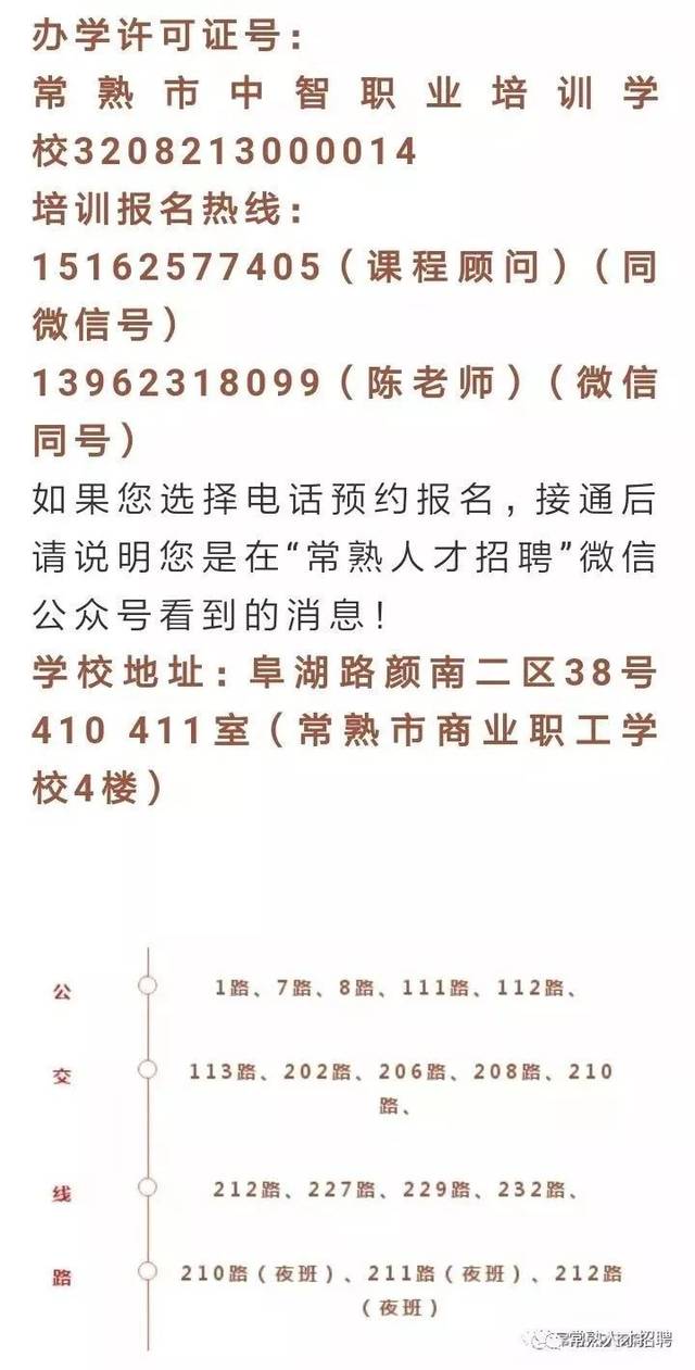 澳门新葡平台网址8883