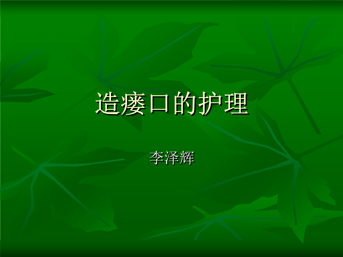 澳门新葡澳京官网入口